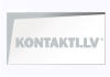 Guntina.com SIA, veikals 